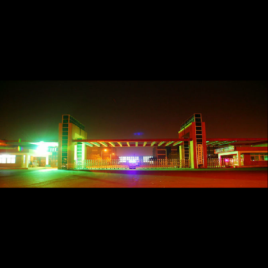 周口职院 截图 3