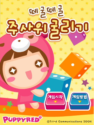 QQ0B-N4WR-W2KA 截图 2/8