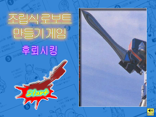 FD9F-M9KX-46YK 截图 3/8