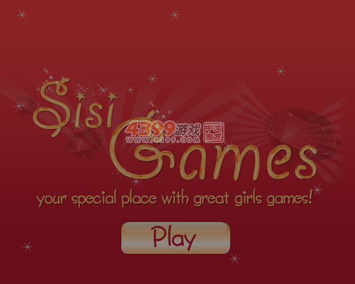 优雅新娘装扮 截图 3/8