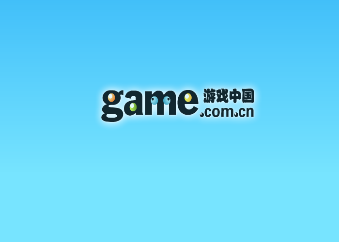 嫁给我 截图 1/4
