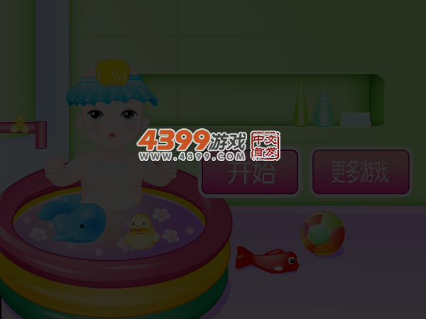 可爱宝宝洗澡 截图 5/8