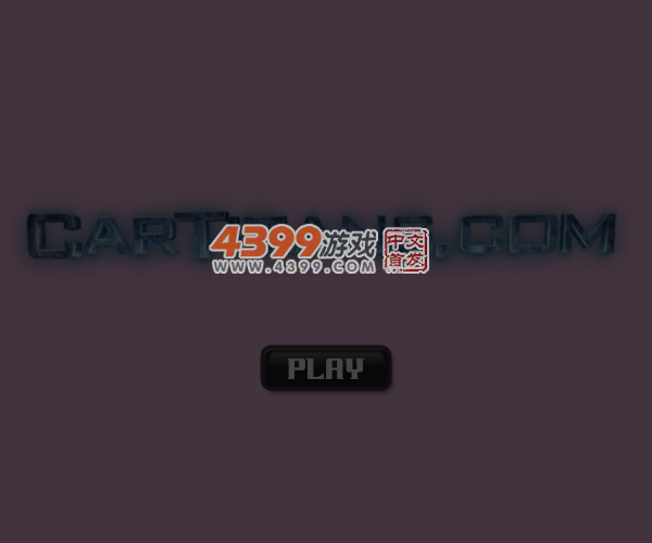 幽灵骑士 截图 2/8