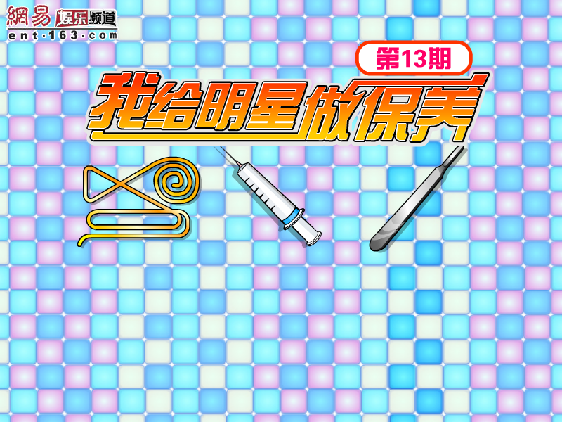 XZFG-A37S-DP59 截图 7/8