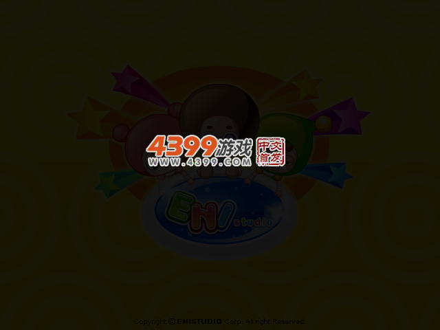 7QEW-GV01-3HEN 截图 1/8
