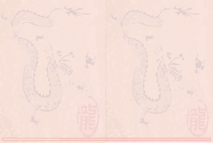 王府美姬 截图 1/2