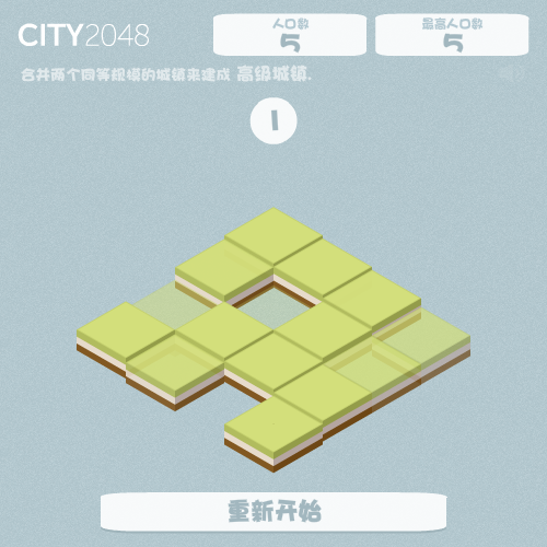 HQZY-FRHT-PVPK 截图 1/8