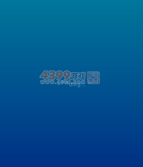 动物消星星 截图 4/8