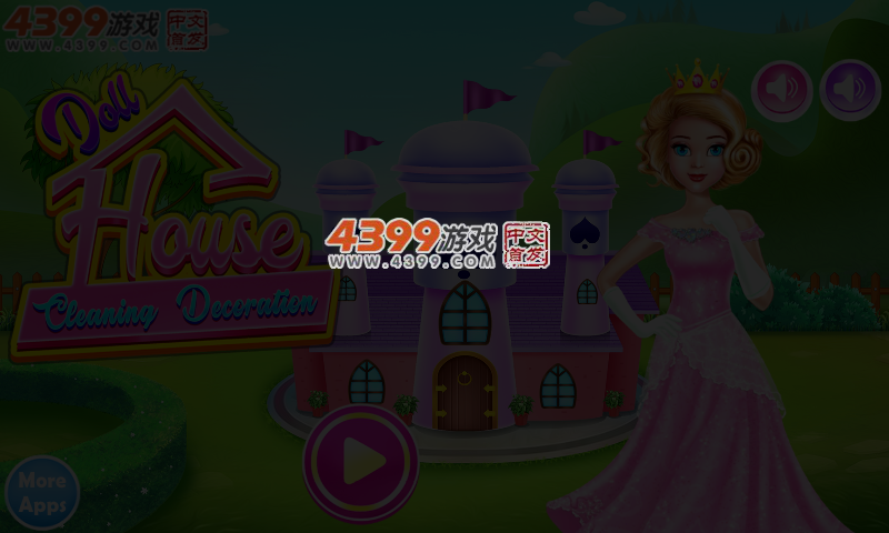娃娃屋清洁装饰 截图 3/5