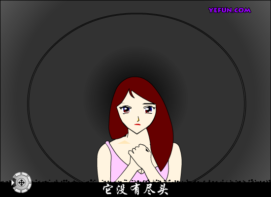许美静：快乐无罪（亿方FLASH梦幻王国） 截图 6/8