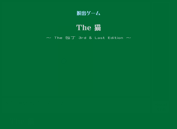 MYJ1-0Q4H-3TXH 截图 1/6