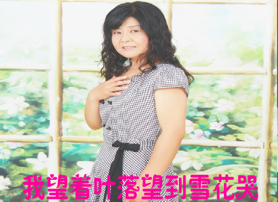 寂寞是你给的苦（动漫习作） 截图 1/8
