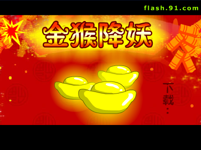 Q5YP-SYH1-WW2V 截图 5/6