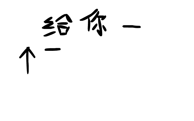 圣诞老人的悲剧 截图 1
