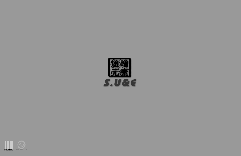 cool片头动画（orchin） 截图 8/8