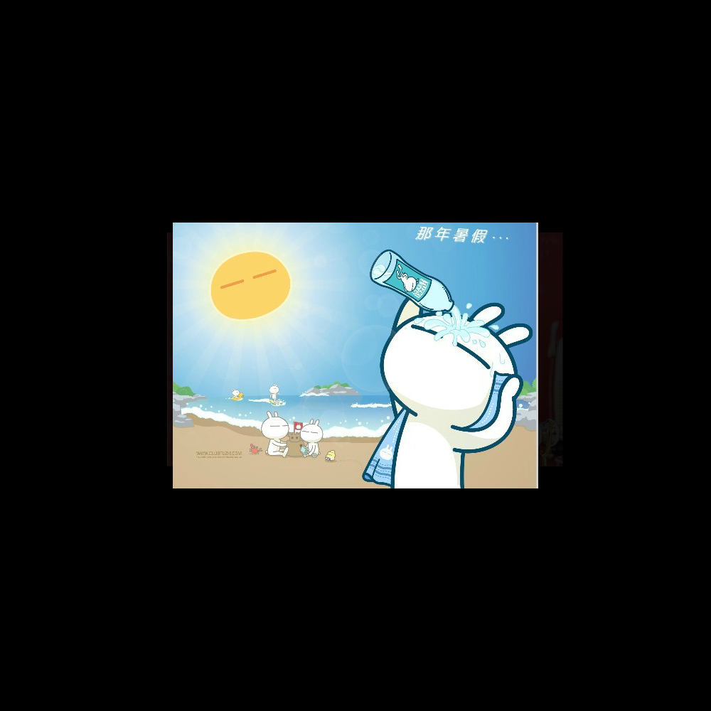 家人（luzhike2012） 截图 5/5