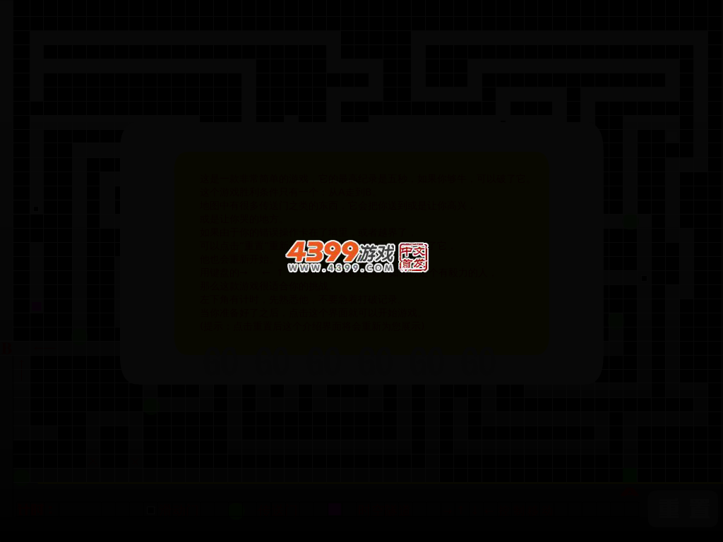HNRY-7G4D-D6G0 截图 2/5