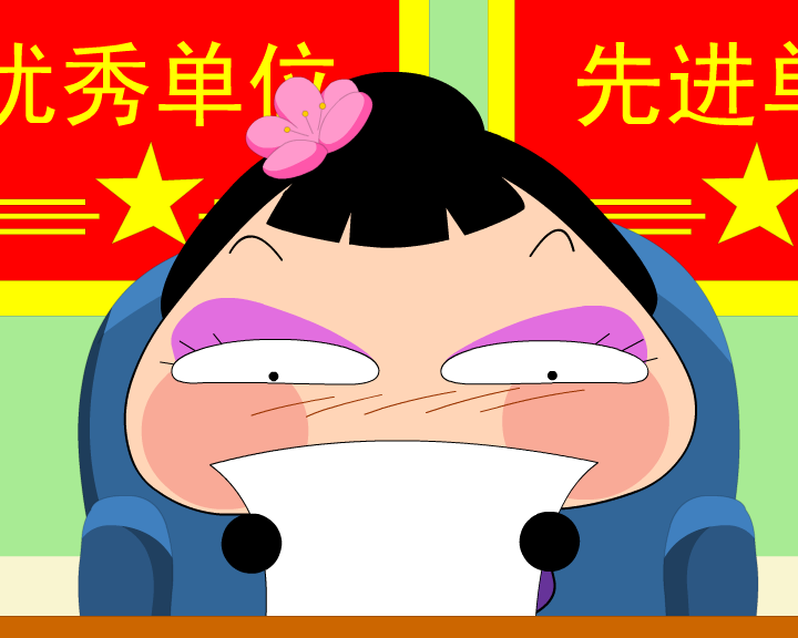 哼哈百乐门之婚前检查（迪派传媒） 截图 6/8
