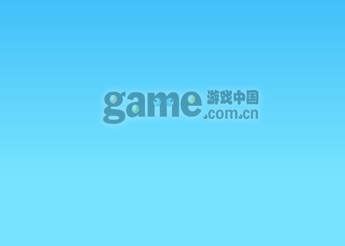 嫁给我 截图 2/4