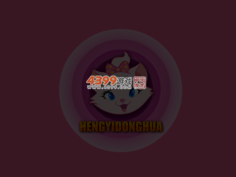 苏菲亚小公主的餐厅 截图 4/8