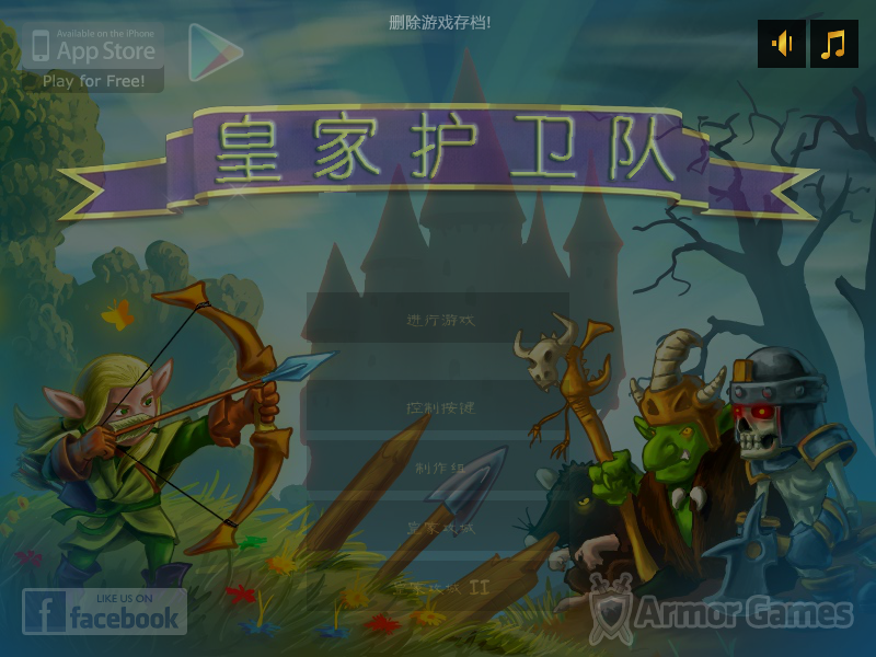 SG7B-QWBN-P0XN 截图 3/5