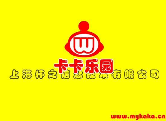 卡卡乐园-母亲节（上海怀之信息技术有限公司） 截图 6/8