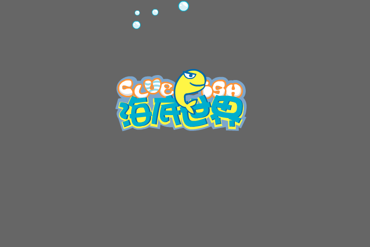 摩尼学英语 截图 4/8