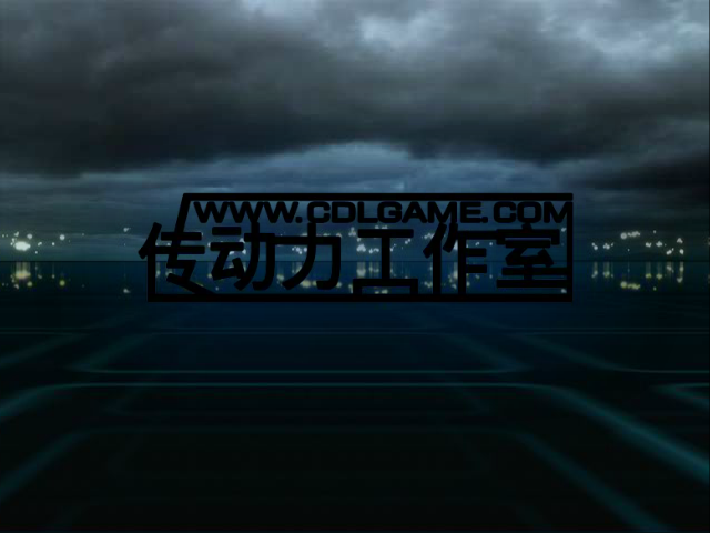 电子争霸战无敌版 截图 1/8