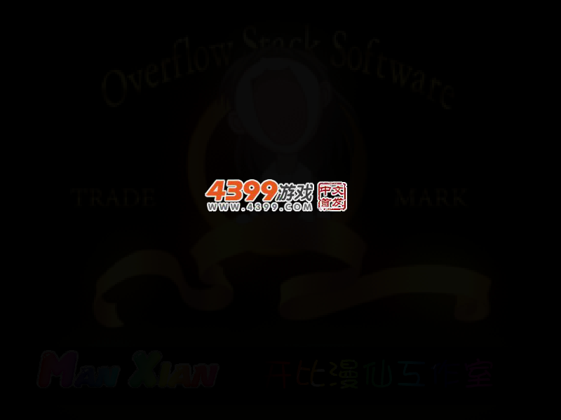 超级雷电号 截图 2/8