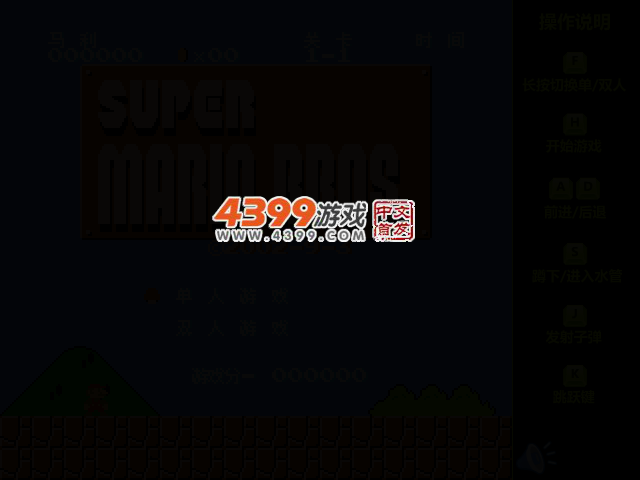 SQG0-GHT1-MDP9 截图 3/8