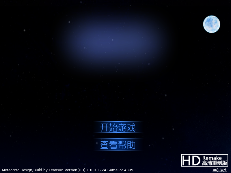 QRN9-VHEK-KW52 截图 7/8