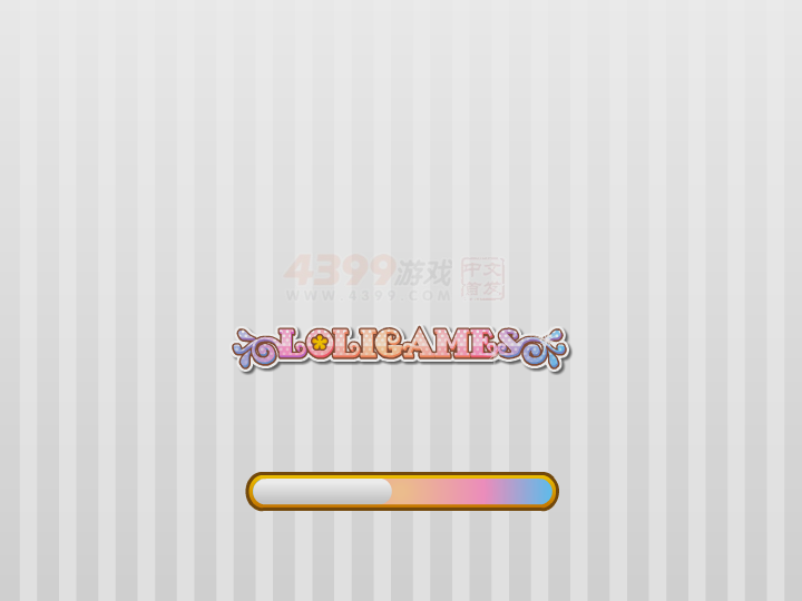冰雪女王夏日沙滩游 截图 1/8