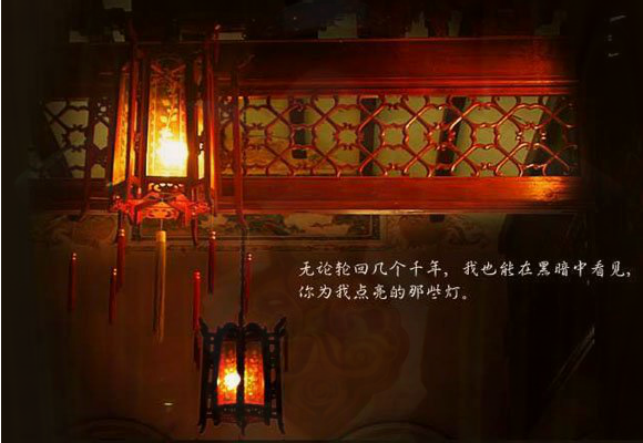 那一日，那一月，那一年，那一世……（芭蕉听雨） 截图 8/8