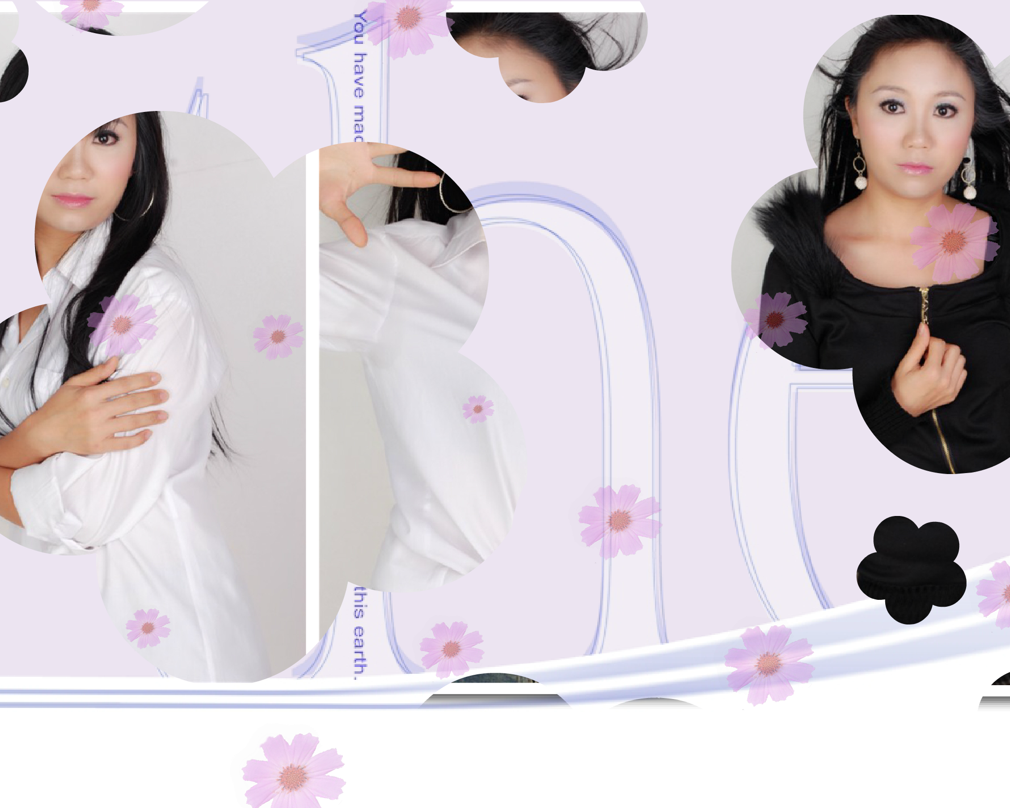 美里人生（花心） 截图 3/8