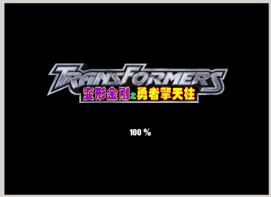 VF2Y-95Q1-8EDX 截图 6/8