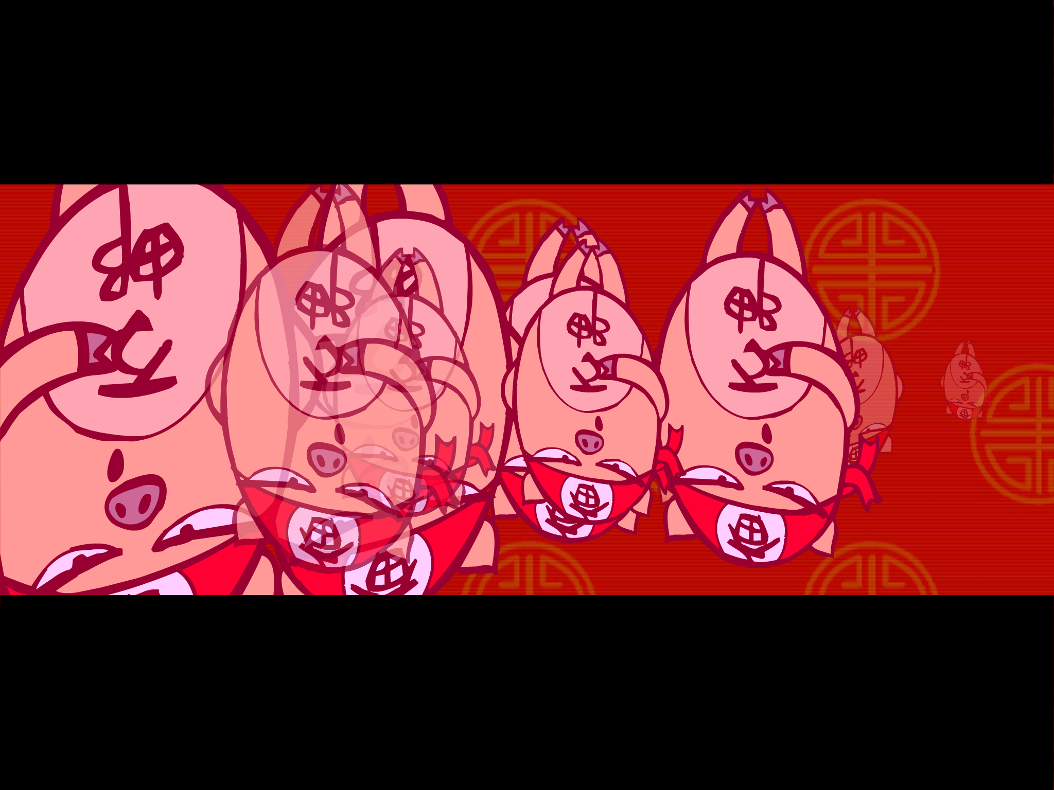 2007少林万邮猪（幽灵宝宝） 截图 5/8