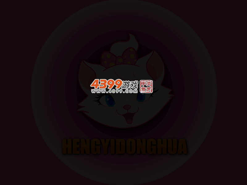 班淑传奇双人装扮 截图 4/5