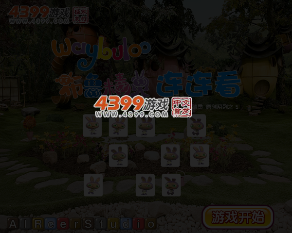 4MQ0-8DCP-SHWW 截图 5/6