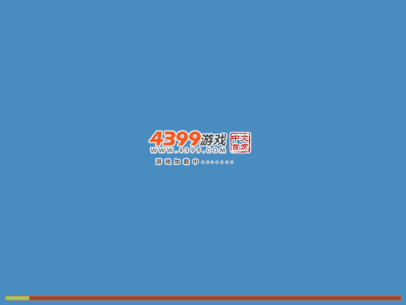 美眉翻翻看 截图 1/3