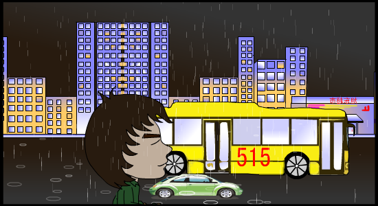 挤不上的515（●¨男主角） 截图 6/8