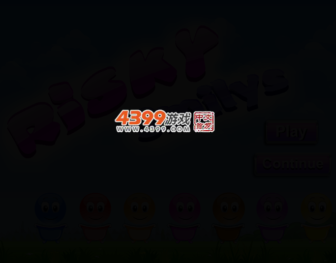 小彩球快回家 截图 2/5