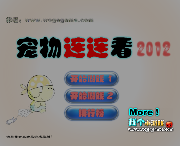 8Y1V-RJGK-QVDZ 截图 8/8