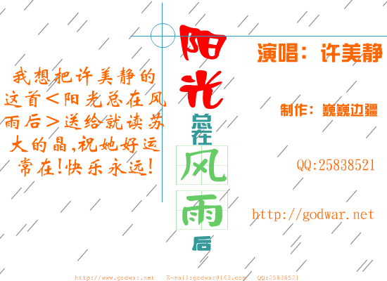 HTZJ-WM9E-G8VX 截图 5/8