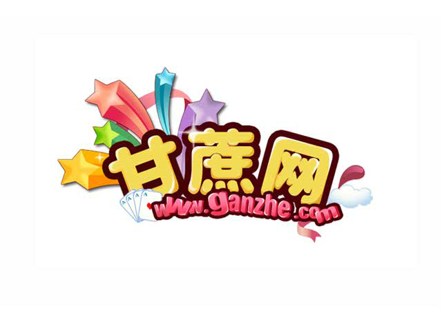 甘蔗宝石俄罗斯 截图 4/7