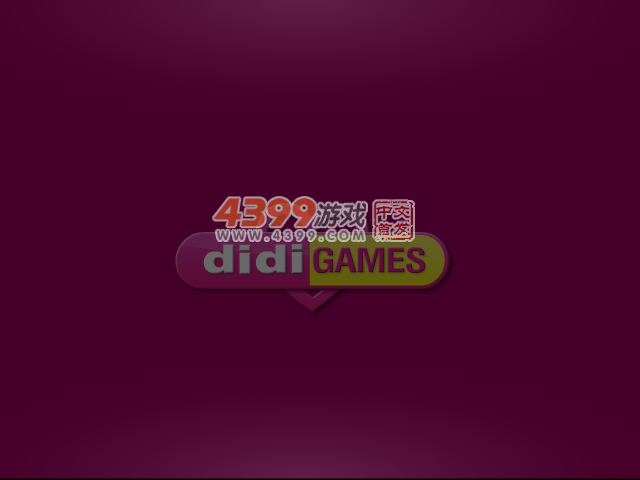 暮光之城家族成员 截图 5/8