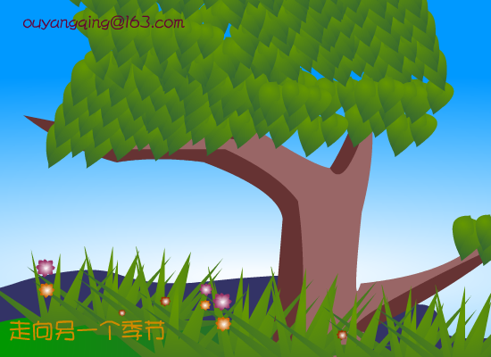 在雪中（欧阳情） 截图 7/8