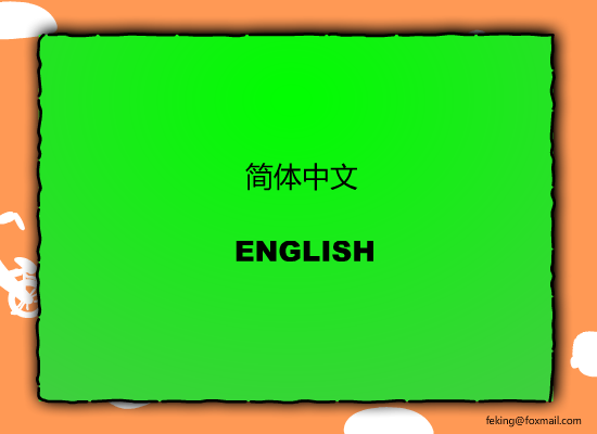 GPD0-GPGN-8NZ0 截图 8/8
