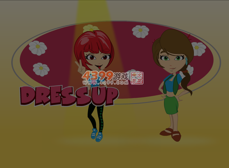 夏日海边美甲 截图 2/8