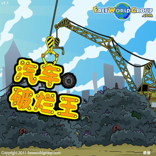 1J9A-BAX6-T6ZX 截图 3/8