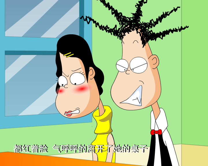 哼哈百乐门之习惯（迪派传媒） 截图 2/8